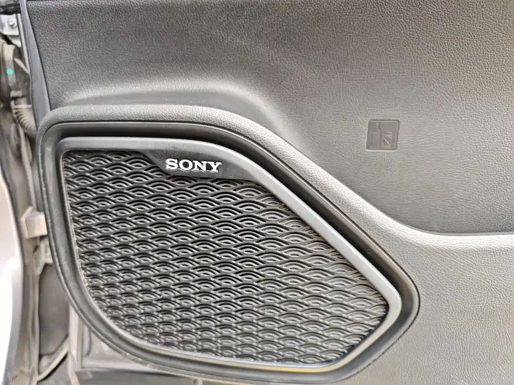 Chery Tiggo 7 PLUS NEV — миниатюра 21