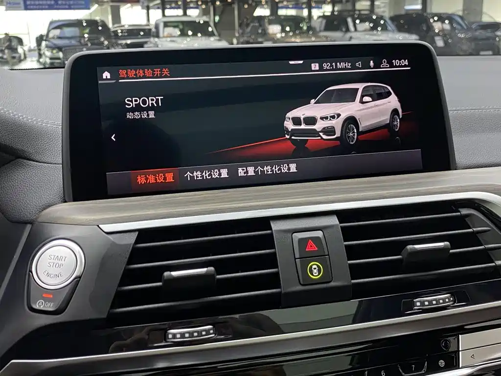 BMW X3 — миниатюра 26