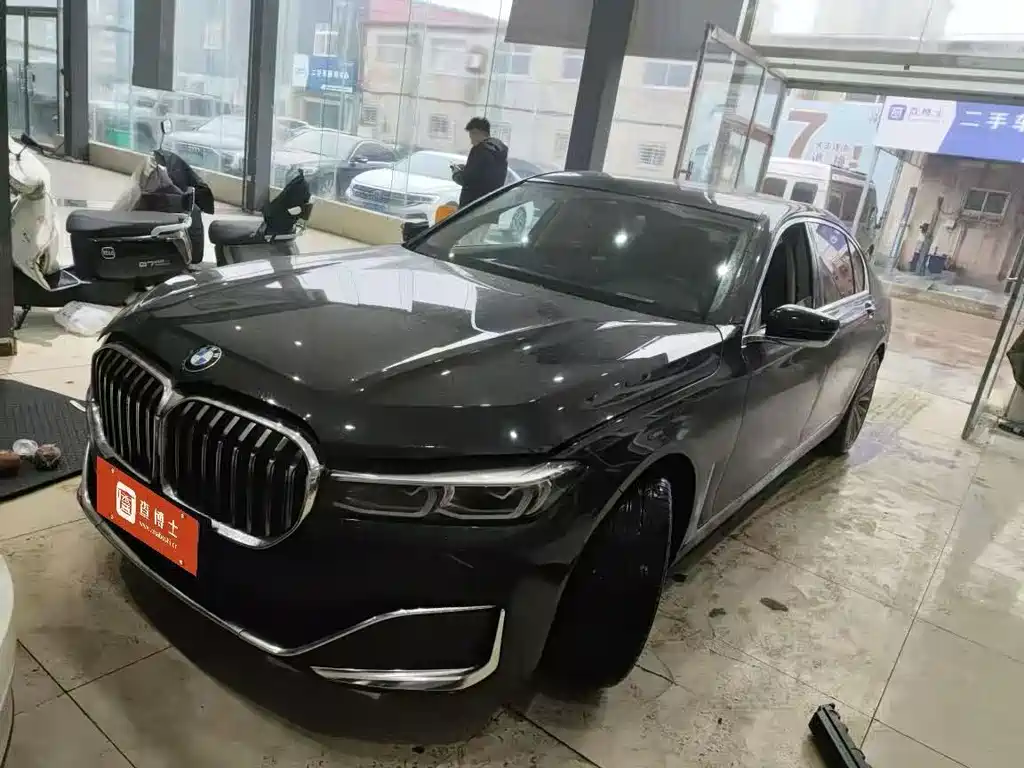 BMW 7 Series 2021
