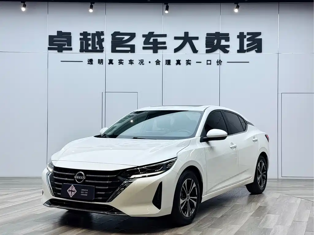 Nissan Sylphy 2024