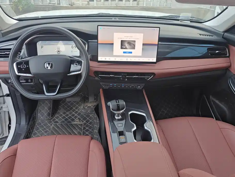 Changan CS75 — миниатюра 12