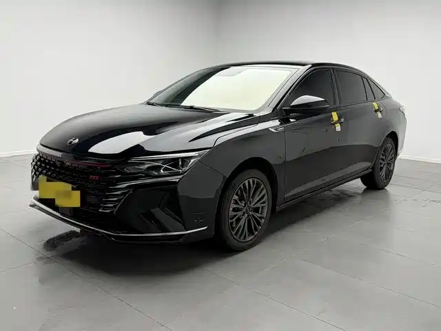 Aeolus MAX 2023