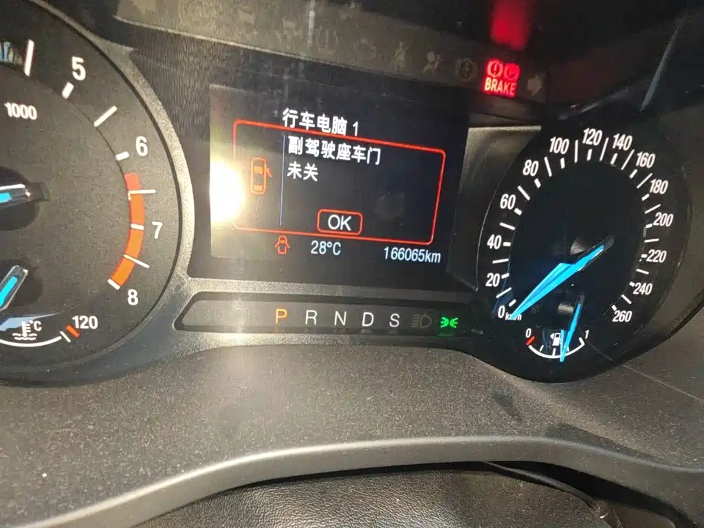 Ford Mondeo — миниатюра 5