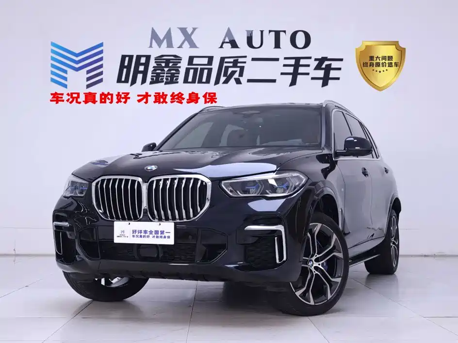 BMW X5 — фотографии объявления, Фото 2