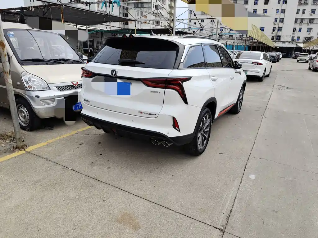 CHANGAN CS75 PLUS