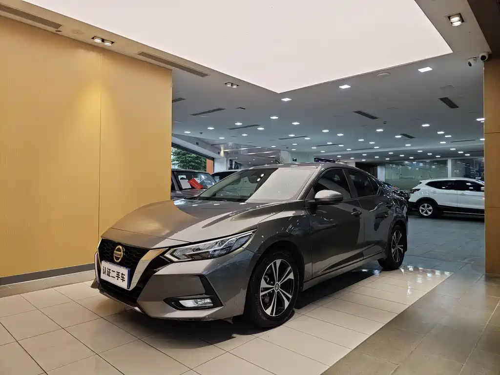 Nissan Sylphy 2022