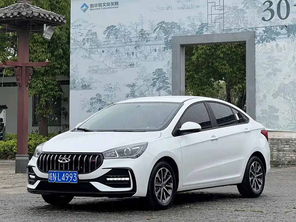 Chery Arrizo 5 2025