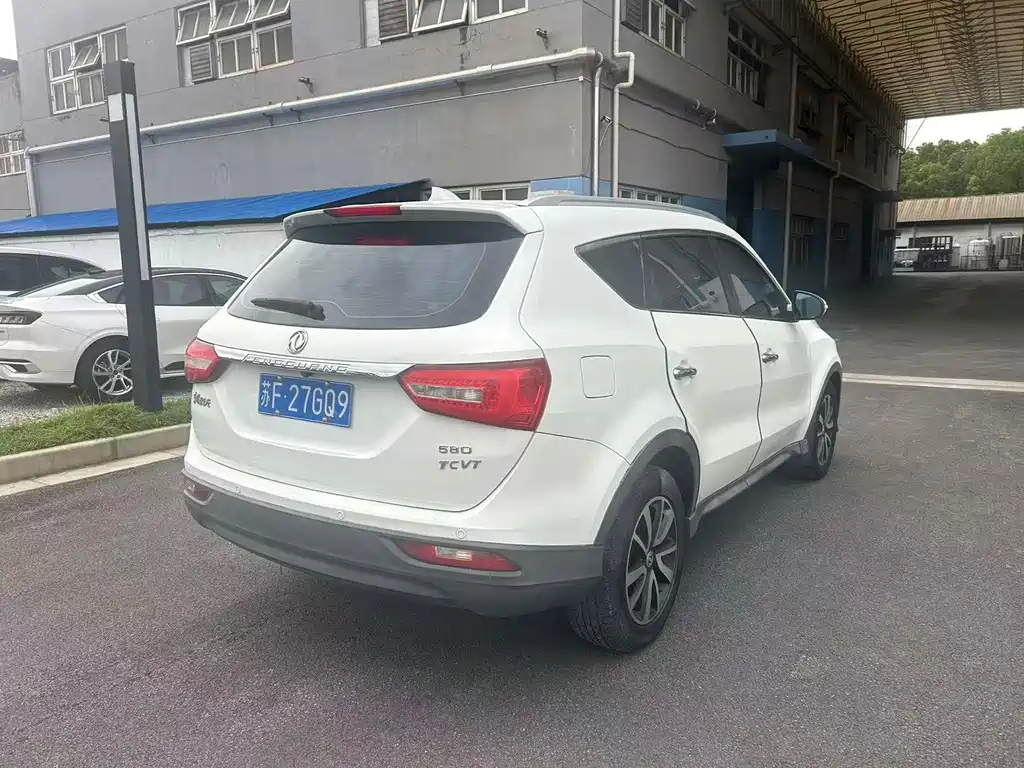Fengguang Fengguang 580 — миниатюра 13