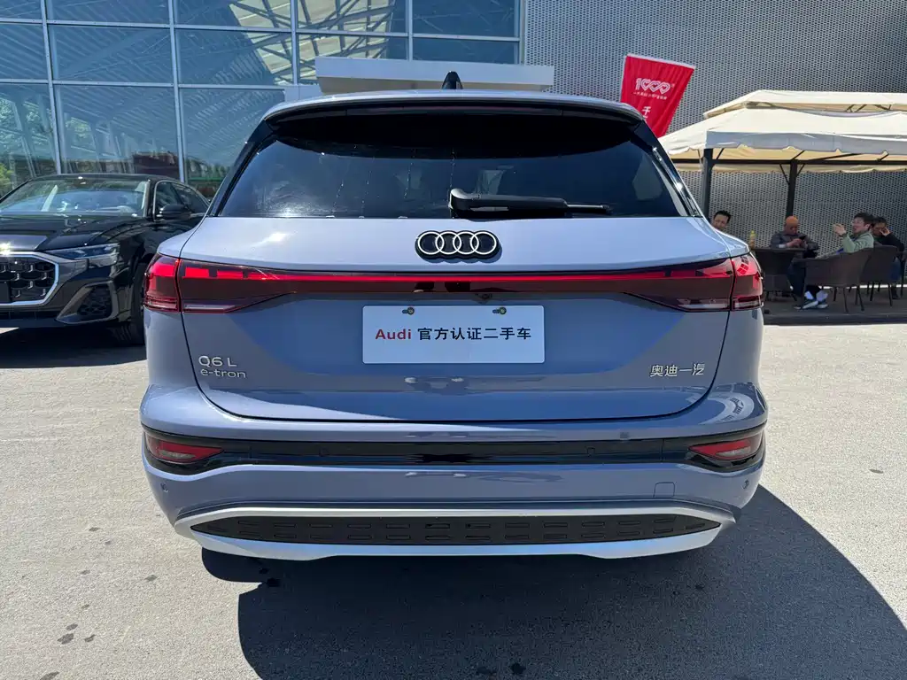 Audi Q6L e-tron