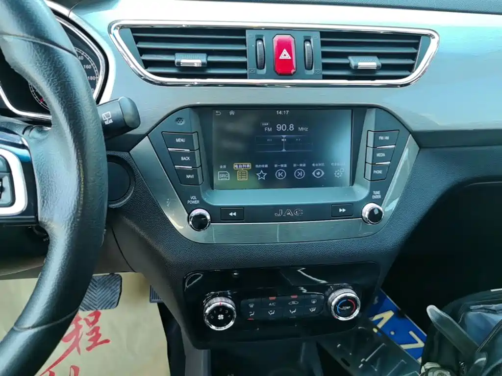 JAC Refine S2 — миниатюра 13