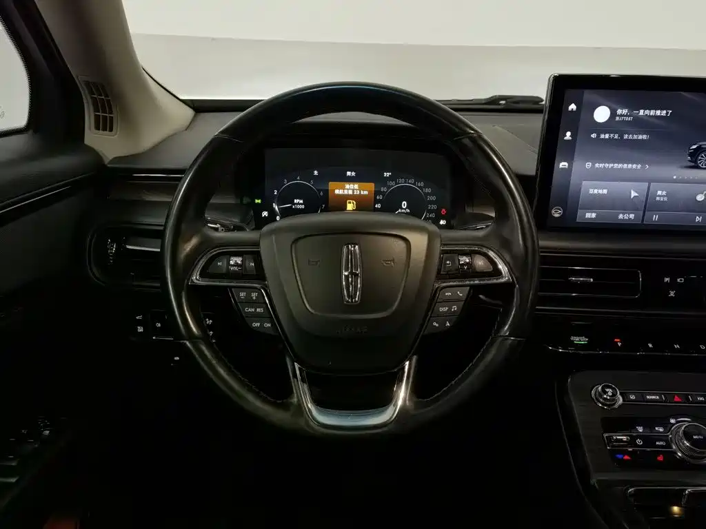 Lincoln Nautilus — миниатюра 11