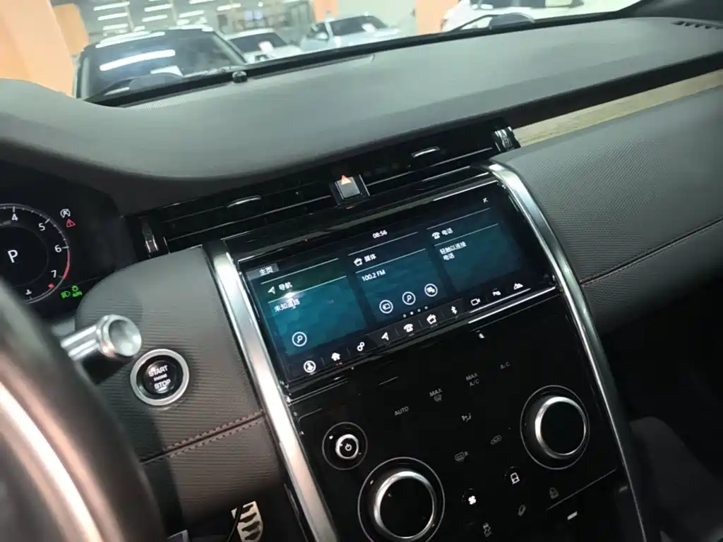 Land Rover Discovery Sport — миниатюра 13
