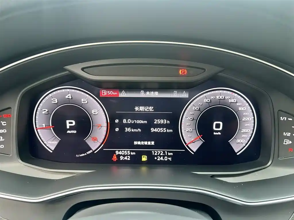 Audi A6L — миниатюра 17