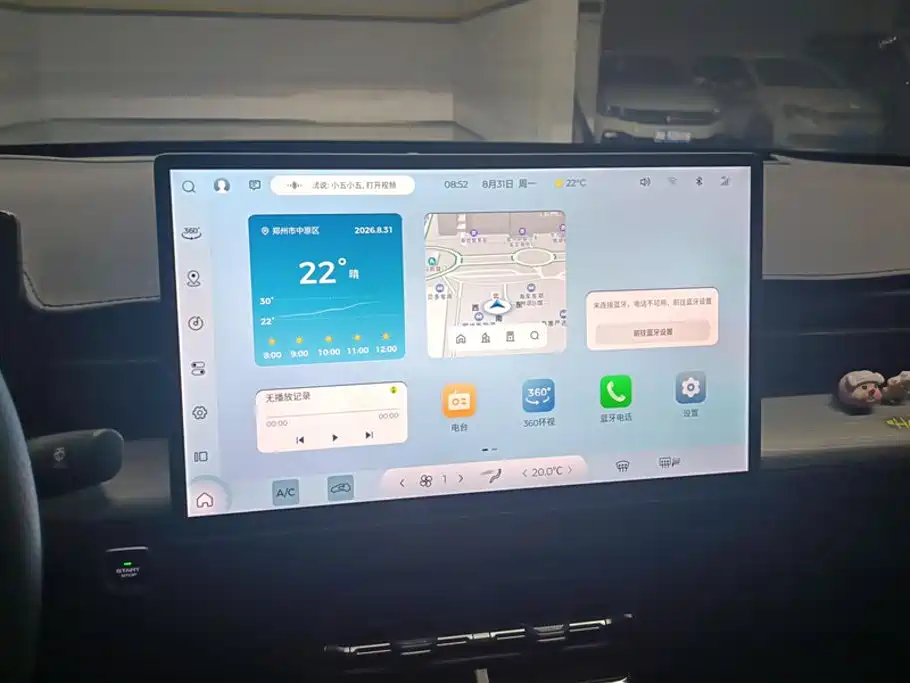 Wuling Xingguang — миниатюра 13