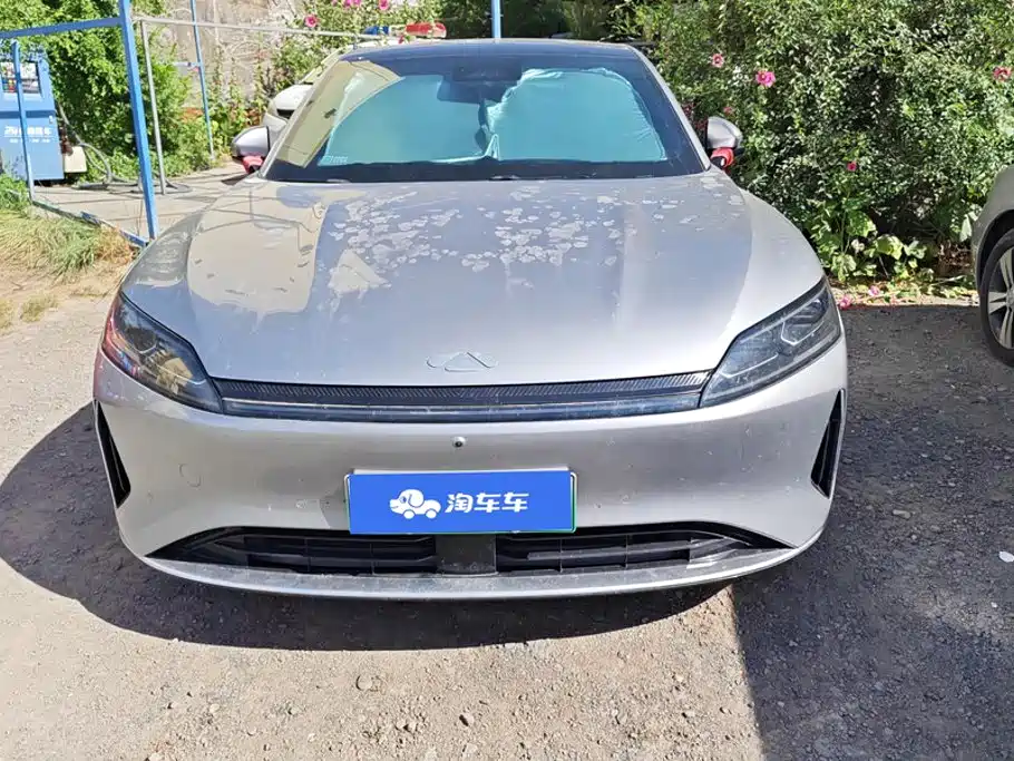 Chery A9L 2025 Premium