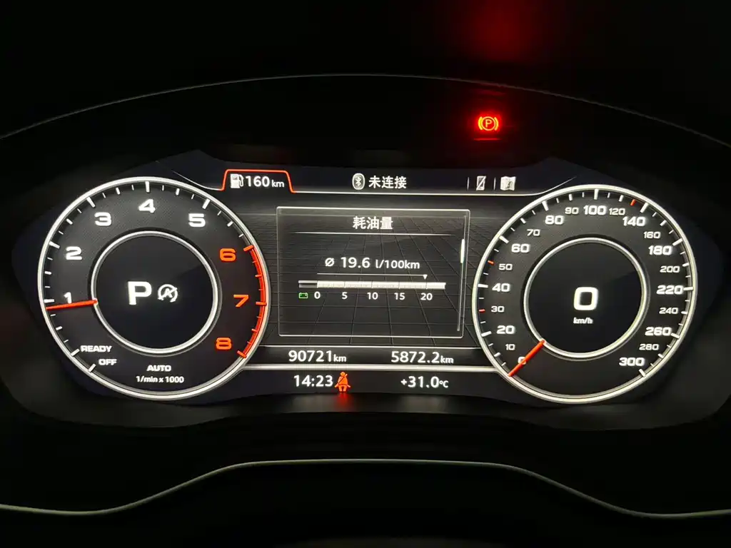 Audi Q5L — миниатюра 10