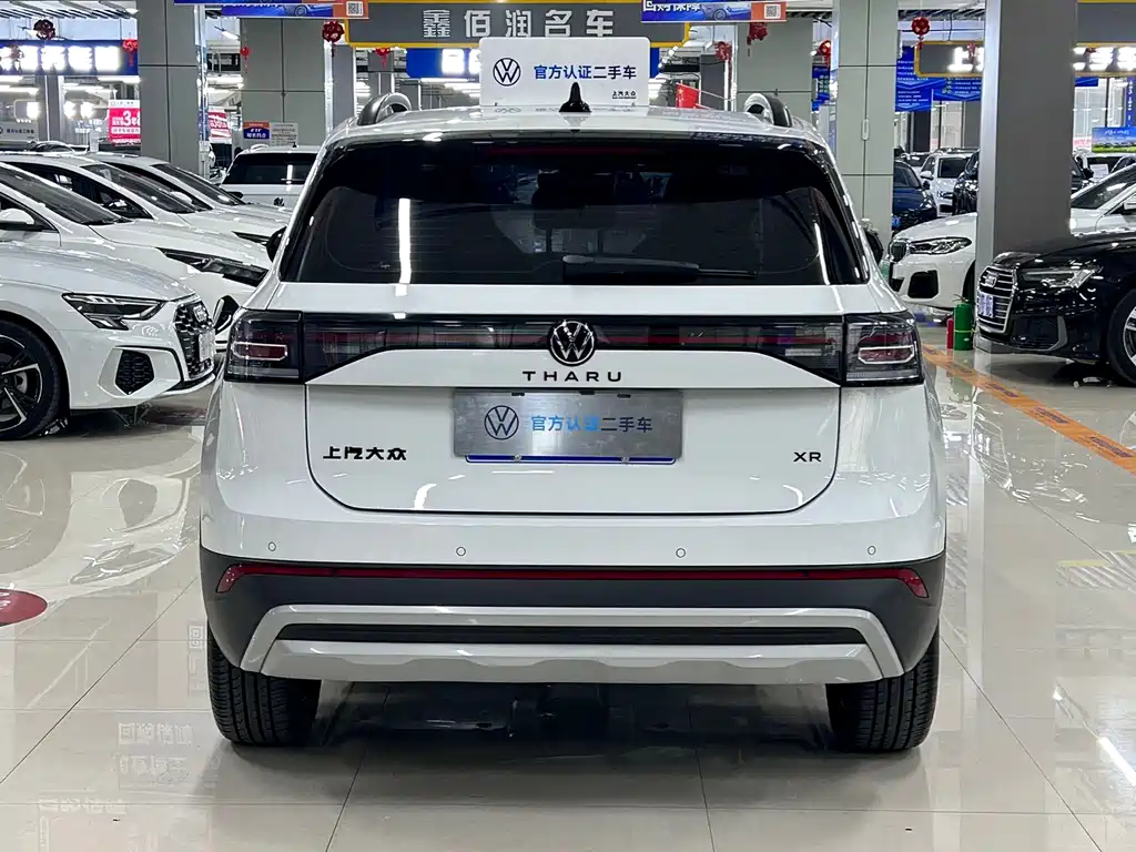 VOLKSWAGEN TUYUE
