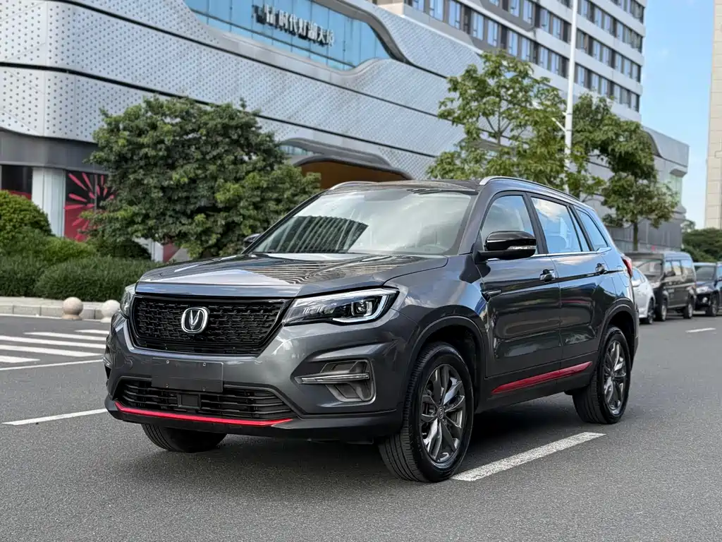 Changan CS75