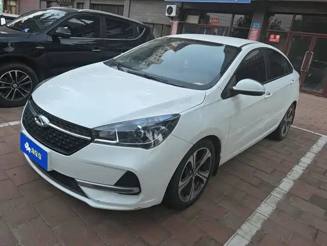 2020 Chery Arrizo 5
