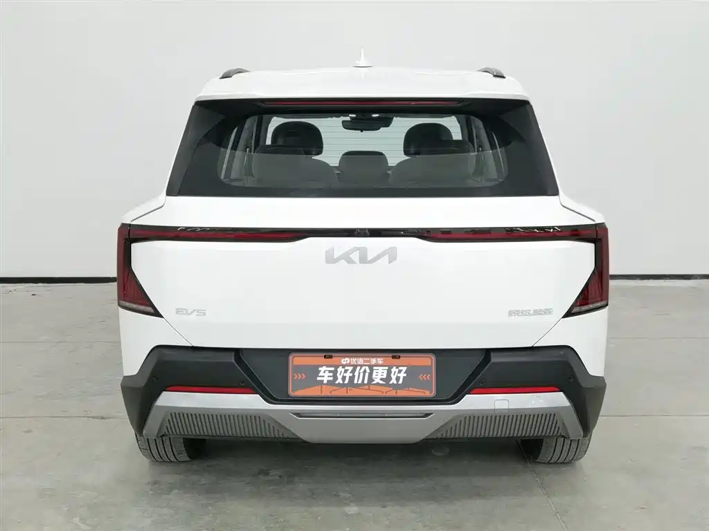 KIA EV5