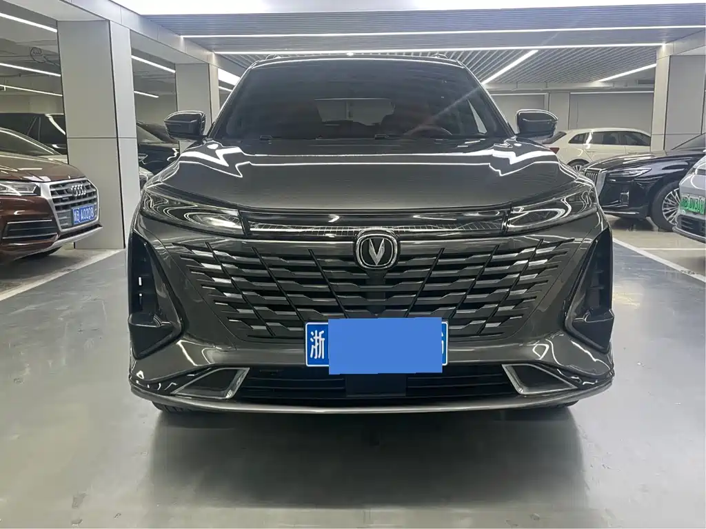 CHANGAN CS75