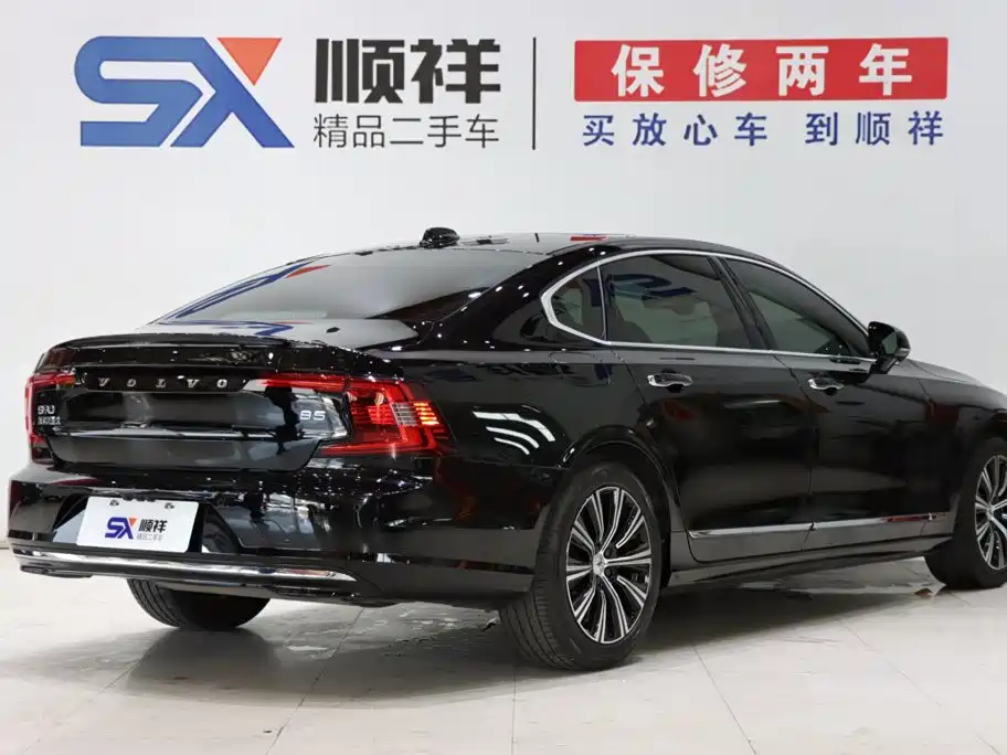 Volvo S90 2021 B5 Luxury