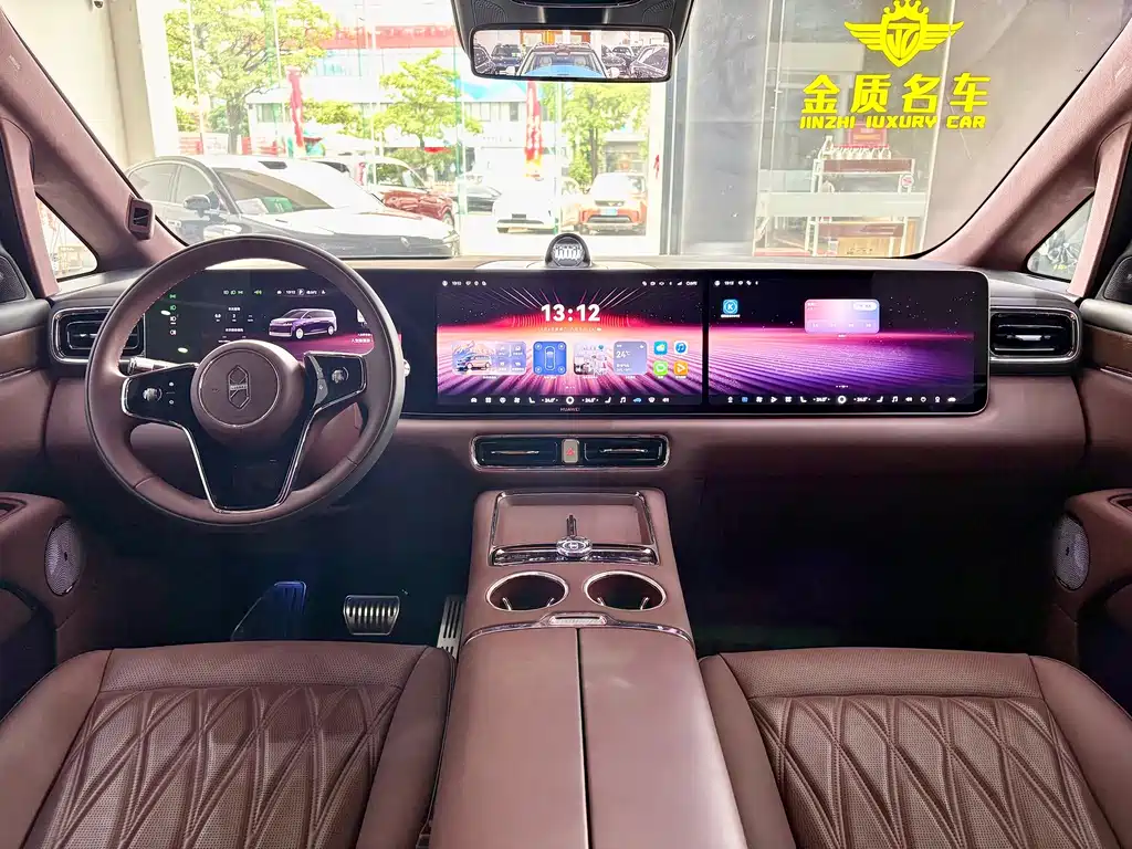 Zhijie Zhijie V9 — миниатюра 5