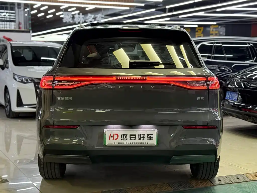 GEELY GALAXY GALAXY E5