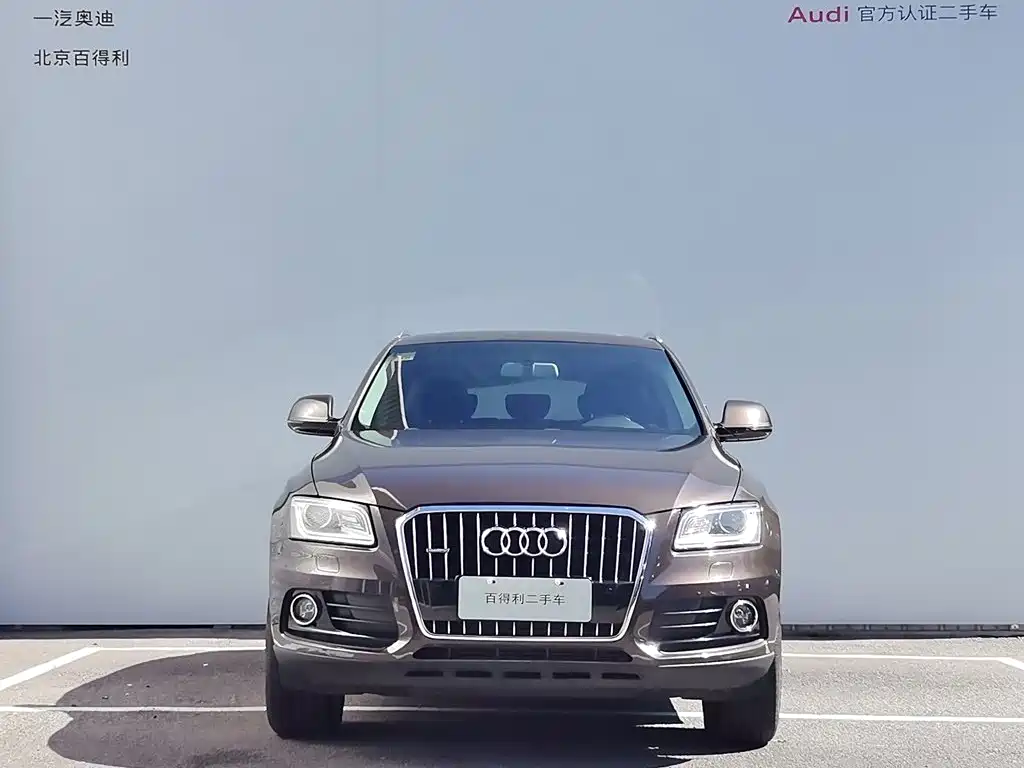 Audi Q5 — миниатюра 11