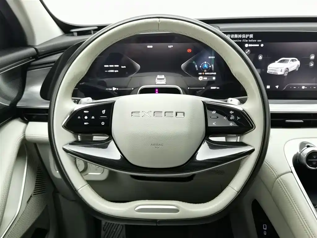 EXEED XINGTU YAOGUANG