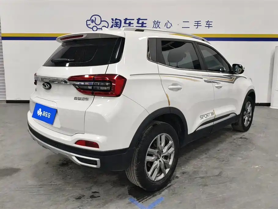 CHERY TIGGO 5X
