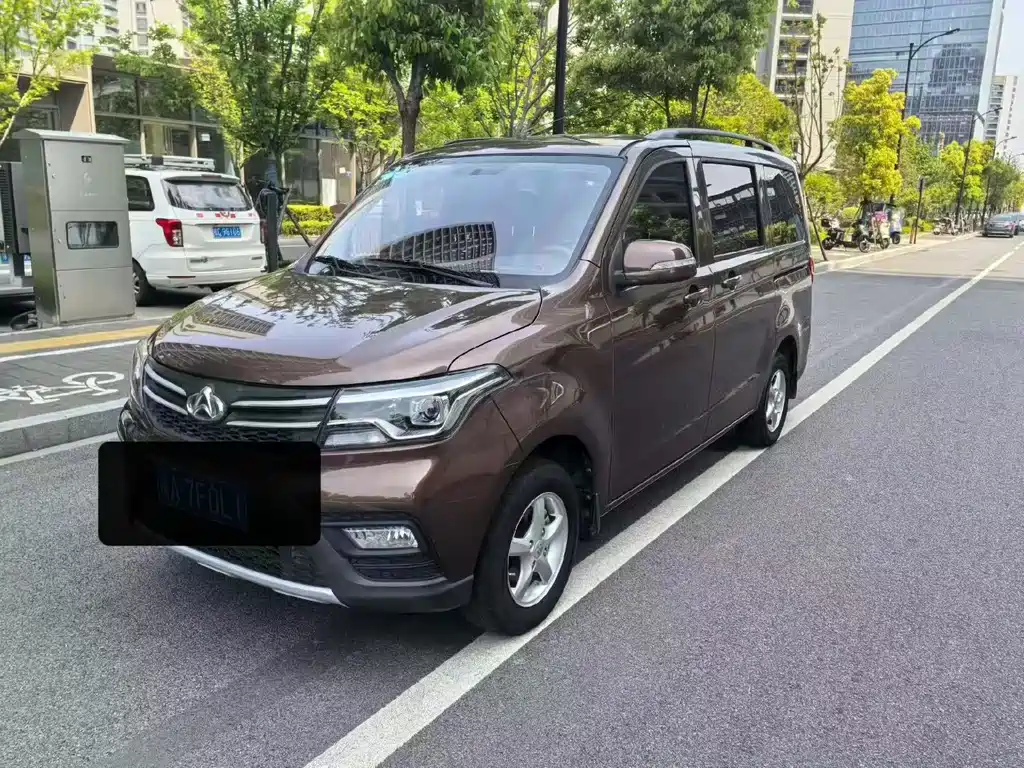 2020 Changan Kaicene - zdjęcie 1 z 9