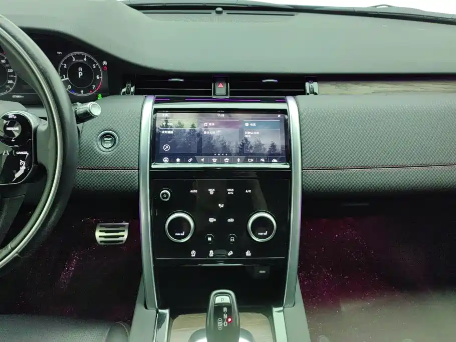 Land Rover Discovery Sport — миниатюра 13