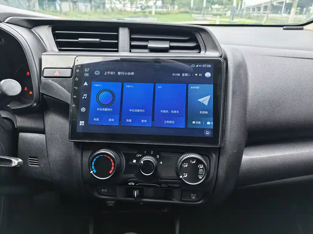 Honda Fit — миниатюра 16