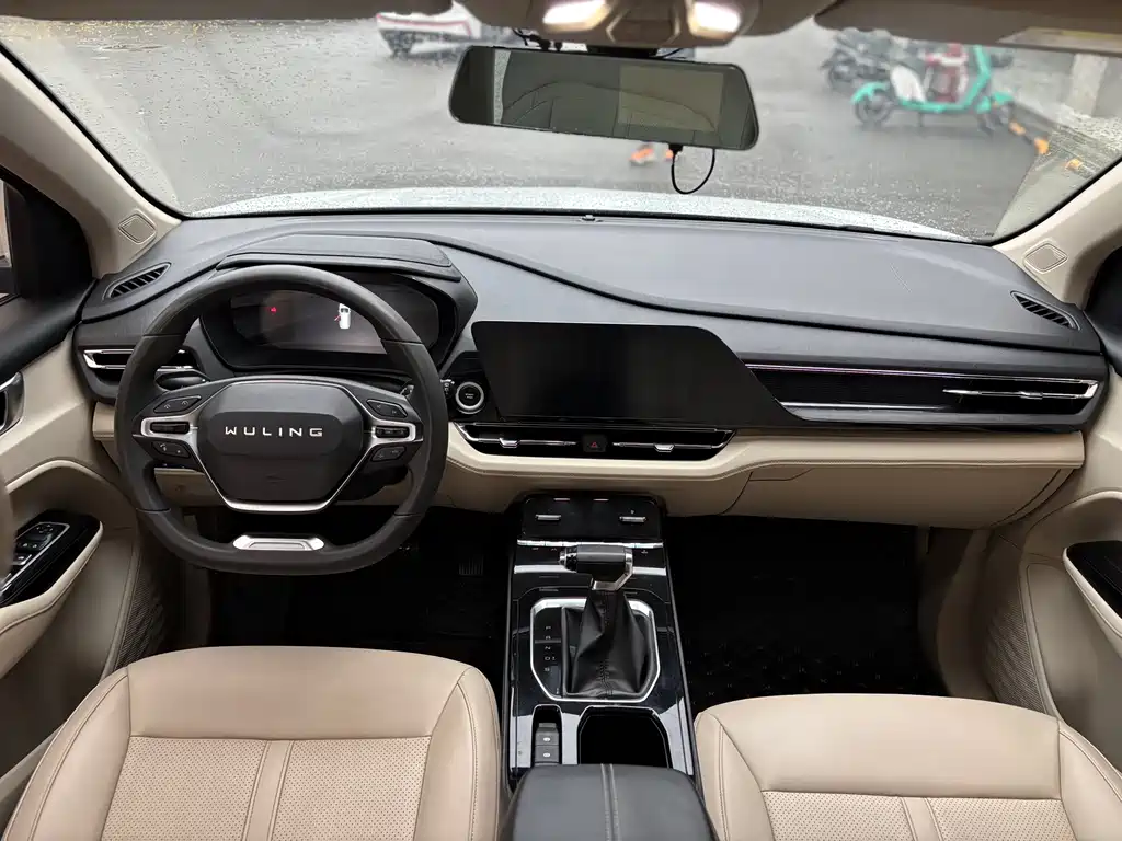 WULING WULING CAPGEMINI