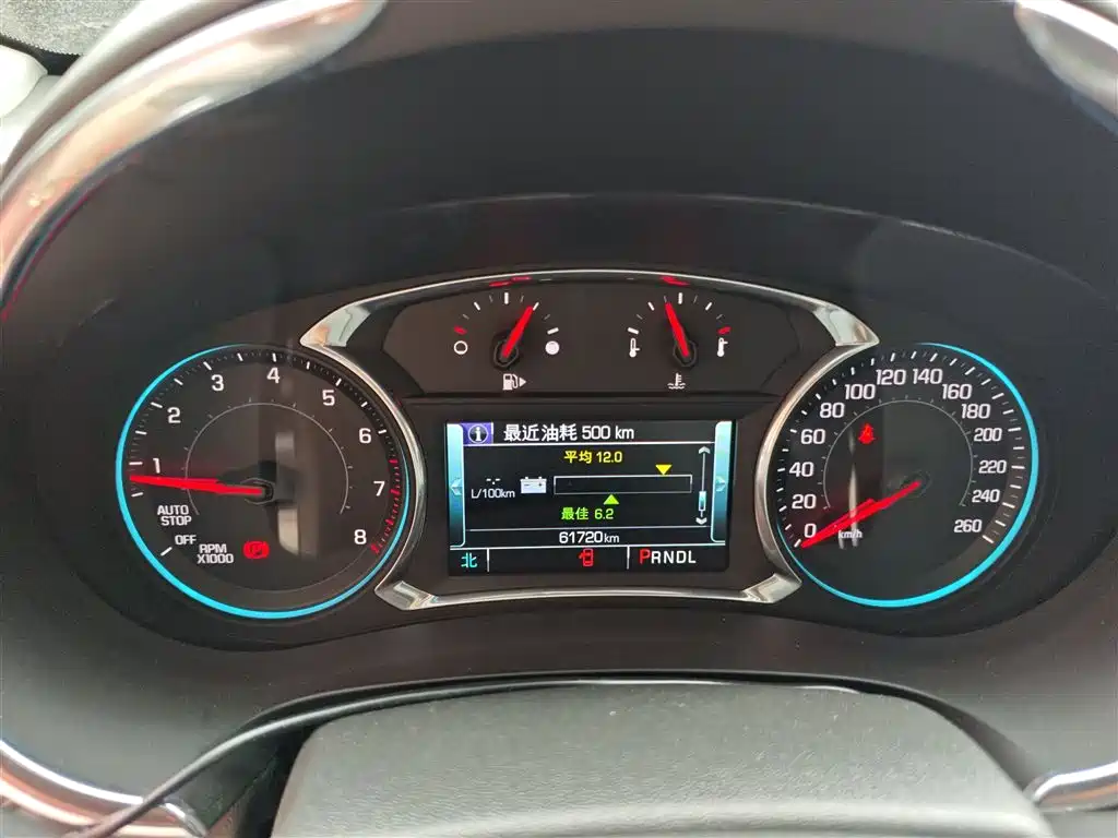 CHEVROLET MAI RUIBAO XL