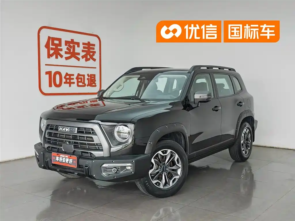 Haval Big Dog 2023
