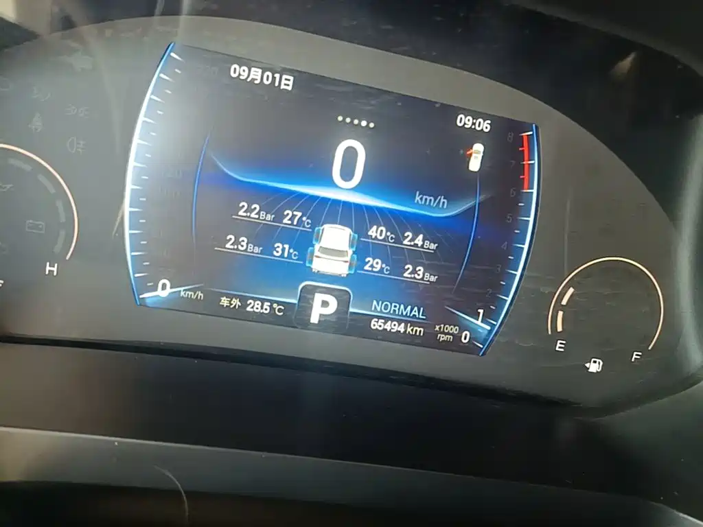 Chery Tiggo 8 — миниатюра 12