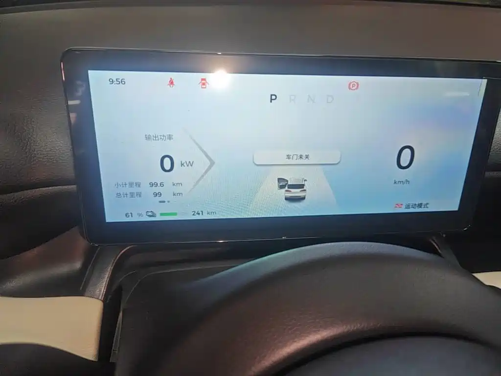 Wuling Bingo PLUS — миниатюра 12
