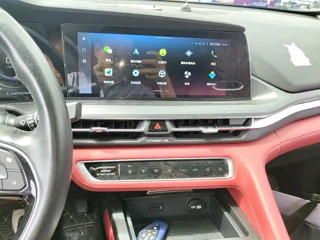 Changan CS75 PLUS — миниатюра 13