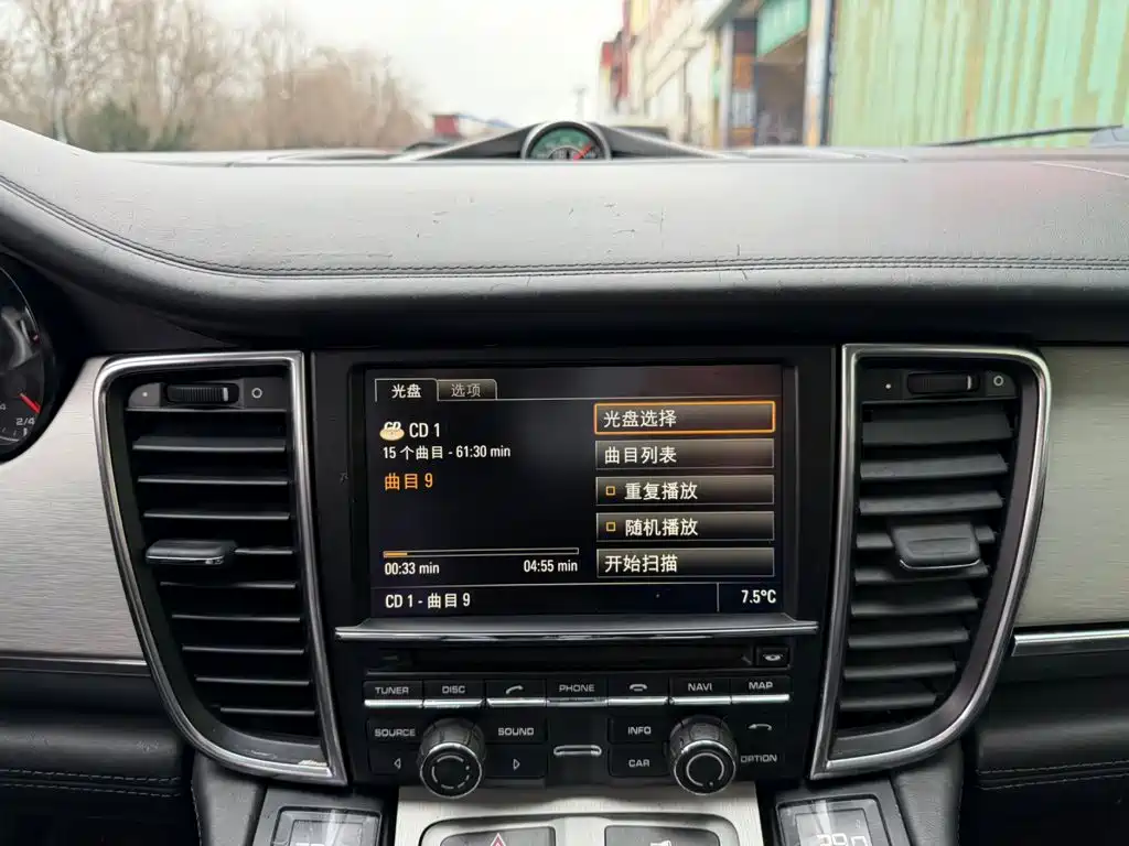 Porsche Panamera — миниатюра 6