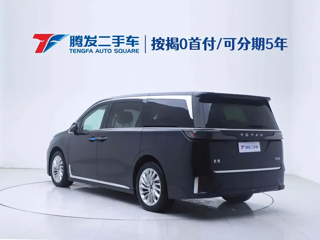 LANTU AUTOMOBILE LANTU DREAMER