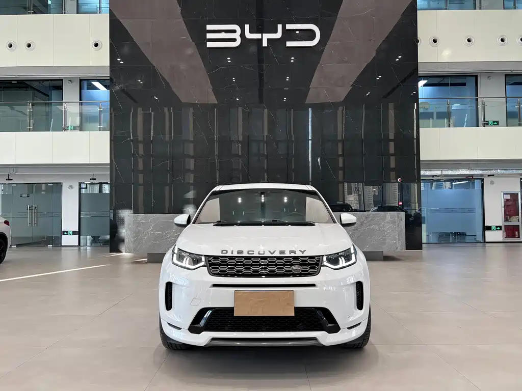 Land Rover Discovery Sport 2020 249PS R-Dynamic