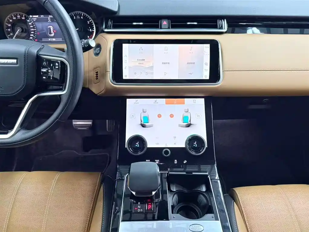 Land Rover Range Rover Velar 2023 250PS
