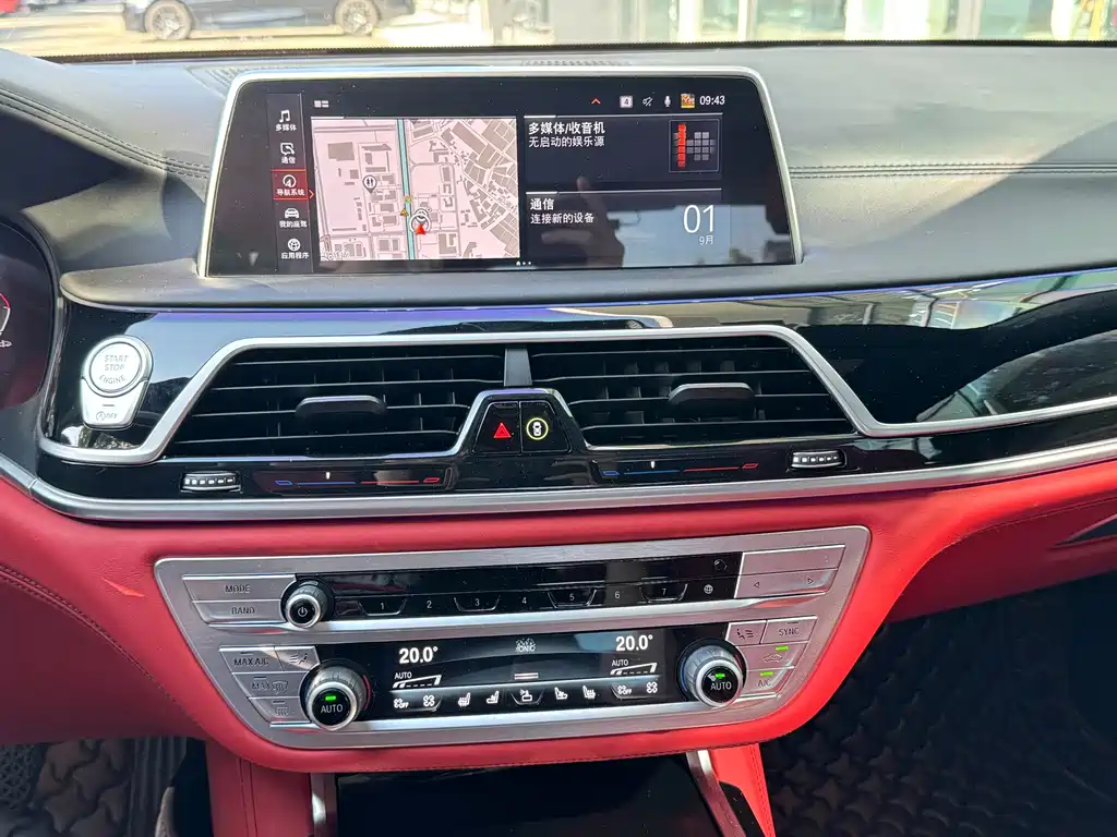 BMW 7 Series — миниатюра 24