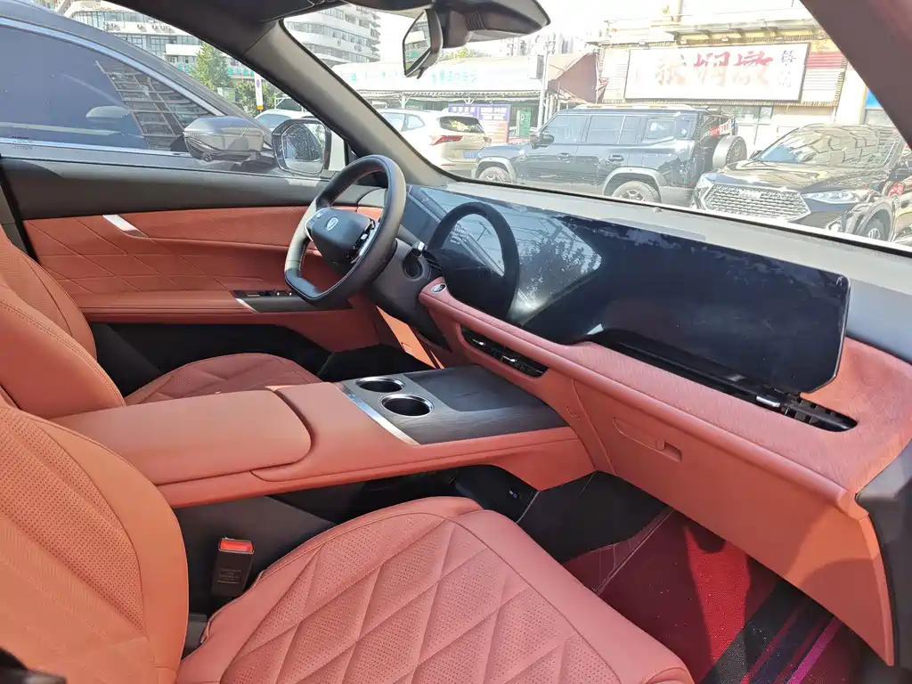 Changan CS75 PLUS — миниатюра 12