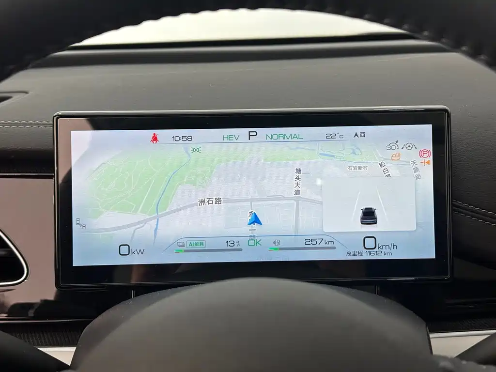 BYD SEAL 06 NEW ENERGY