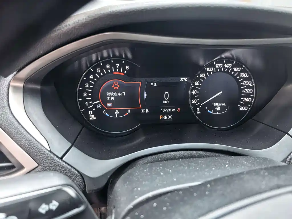Lincoln MKZ — миниатюра 14