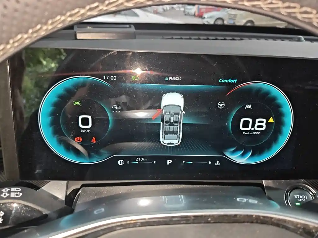 Roewe RX5 MAX — миниатюра 7