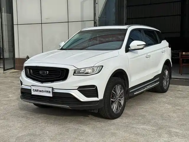 2020 Geely Boyue